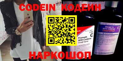 mdpv Краснокаменск