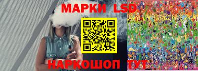 амфетамин Краснознаменск