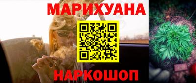 стаф Краснодар