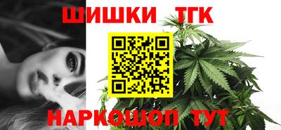 амфетамин Краснознаменск