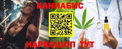 амфетамин Краснознаменск