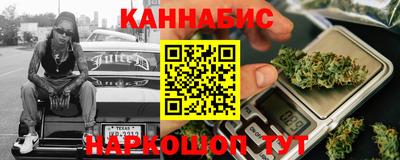 стаф Краснодар