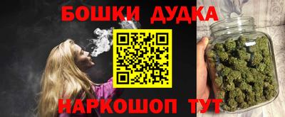 стаф Краснодар