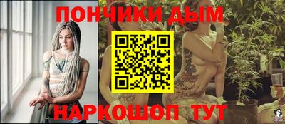 стаф Краснодар