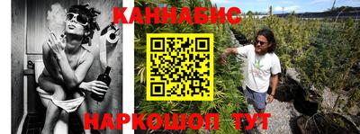 mdpv Краснокаменск