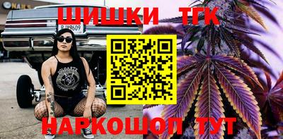 амфетамин Краснознаменск