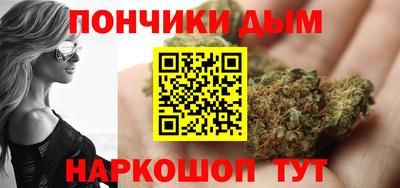 амфетамин Краснознаменск