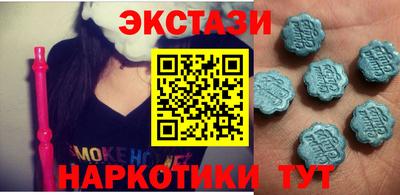 стаф Краснодар