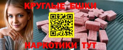 mdpv Краснокаменск