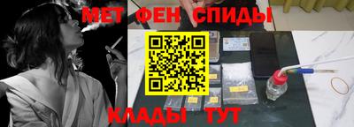 mdpv Краснокаменск