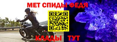 mdpv Краснокаменск