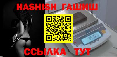 mdpv Краснокаменск