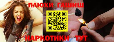 mdpv Краснокаменск