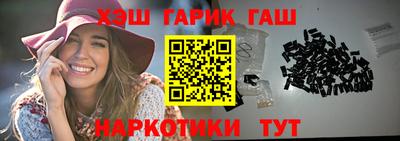 mdpv Краснокаменск